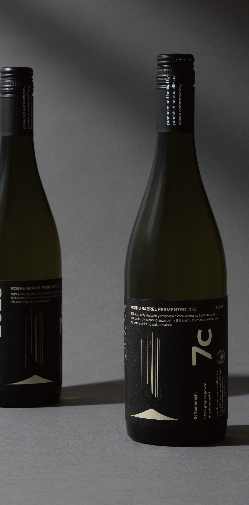 KOSHU BARREL FERMENTED 2023 甲州樽発酵 2023