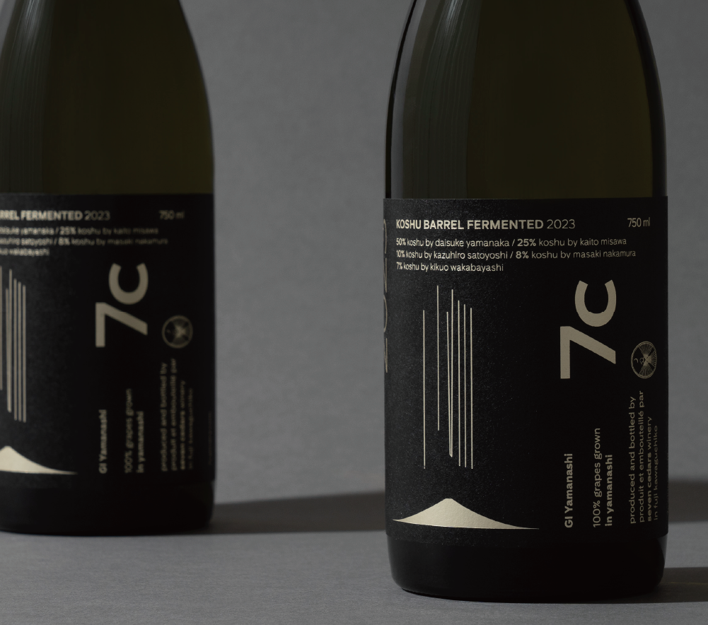 KOSHU BARREL FERMENTED 2023 甲州樽発酵 2023