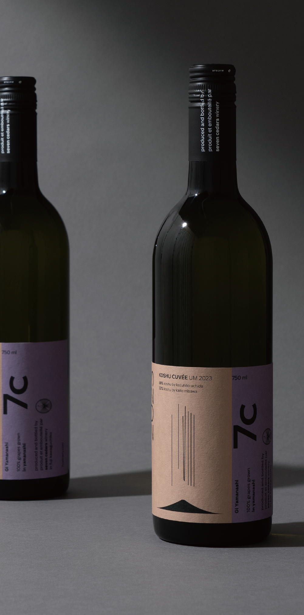 KOSHU CUVÉE UM 2022 甲州キュヴェUM